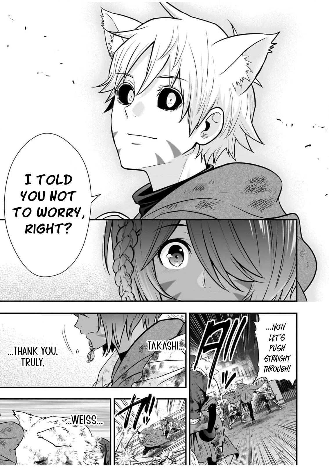 Isekai Class Shoukan saretara R1○ no Skill wo Kakutoku shita node ○ritai Houdai sasete Moraimasu! Chapter 20 page 25 - 