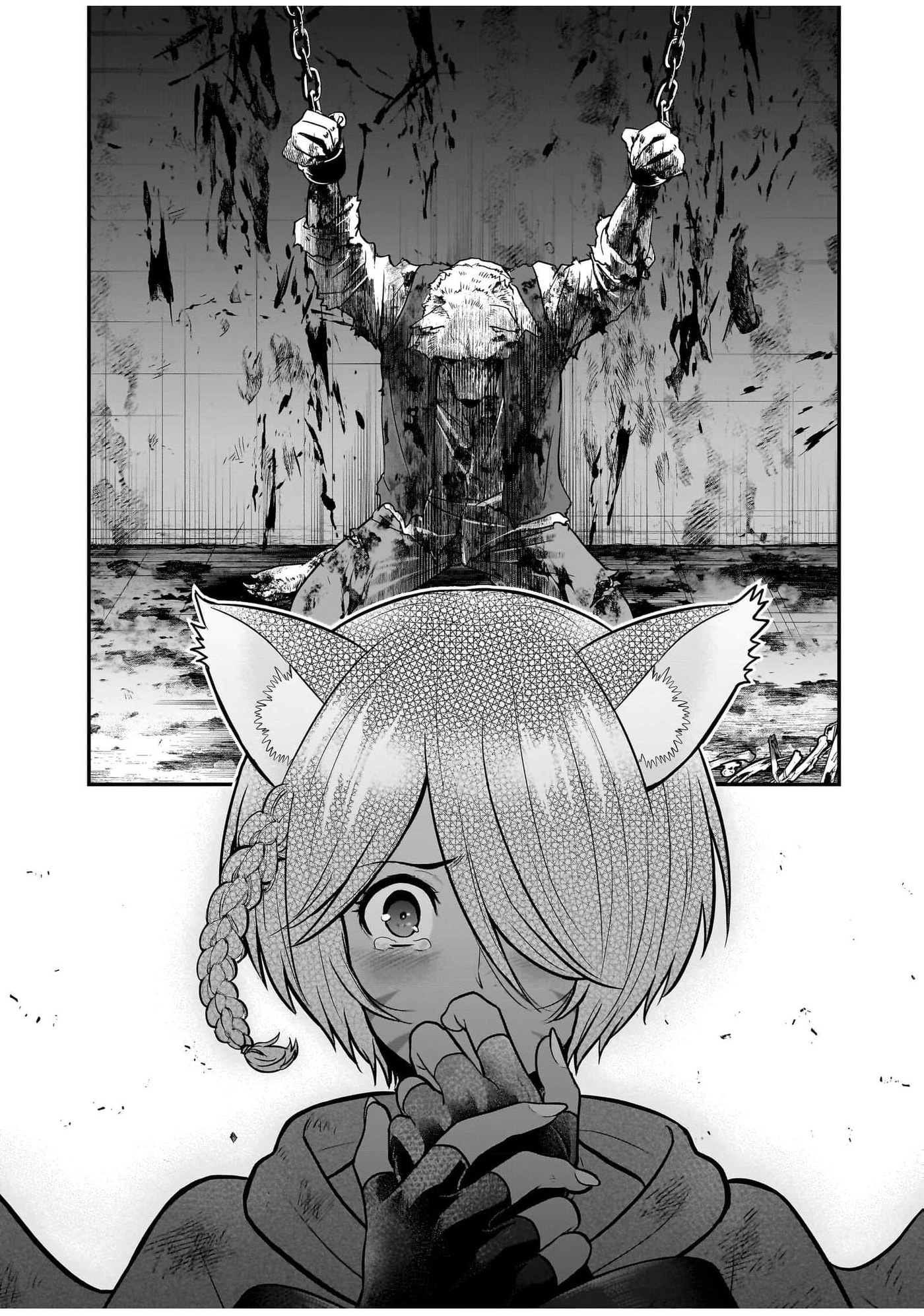 Isekai Class Shoukan saretara R1○ no Skill wo Kakutoku shita node ○ritai Houdai sasete Moraimasu! Chapter 20 page 4 - 
