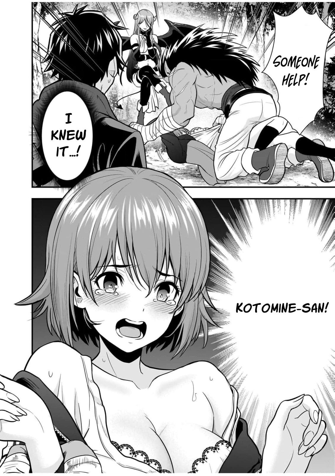 Isekai Class Shoukan saretara R1○ no Skill wo Kakutoku shita node ○ritai Houdai sasete Moraimasu! Chapter 20 page 40 - 