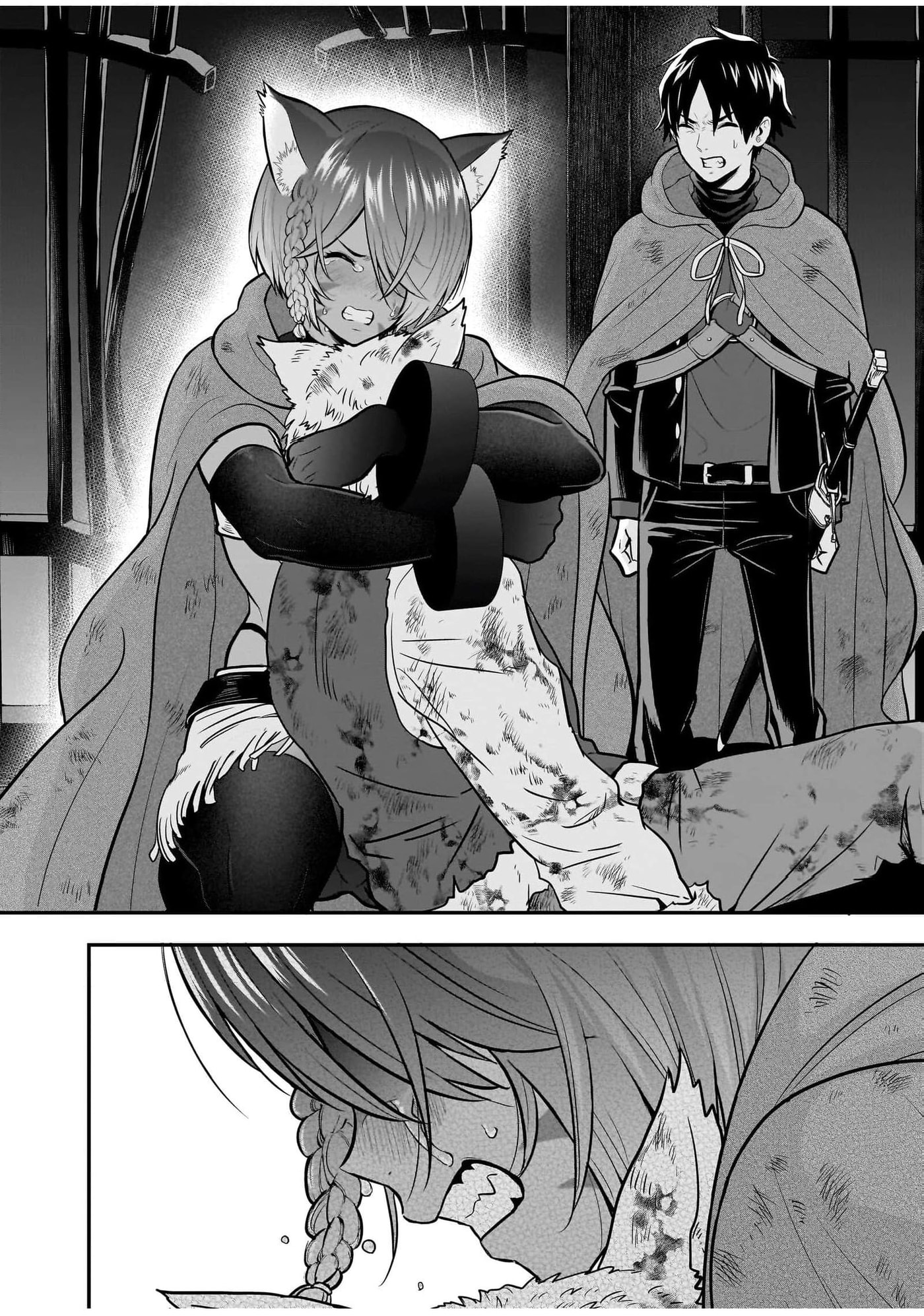 Isekai Class Shoukan saretara R1○ no Skill wo Kakutoku shita node ○ritai Houdai sasete Moraimasu! Chapter 20 page 10 - 