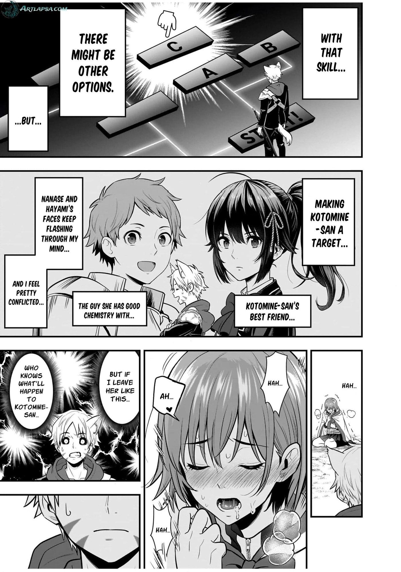 Isekai Class Shoukan saretara R1○ no Skill wo Kakutoku shita node ○ritai Houdai sasete Moraimasu! Chapter 21 page 11 - 