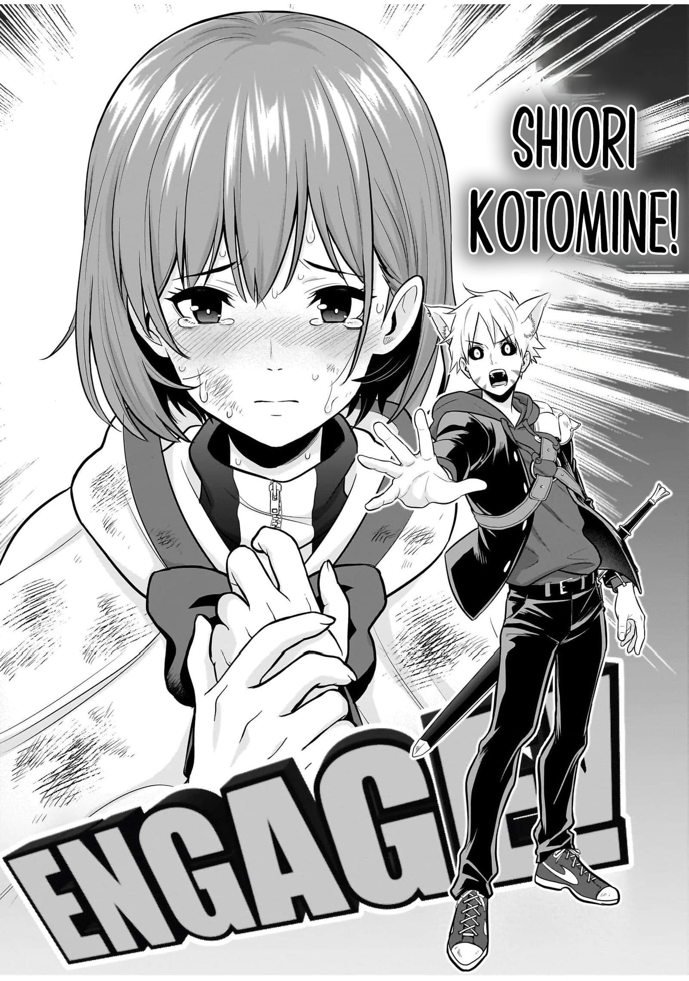 Isekai Class Shoukan saretara R1○ no Skill wo Kakutoku shita node ○ritai Houdai sasete Moraimasu! Chapter 21 page 13 - 