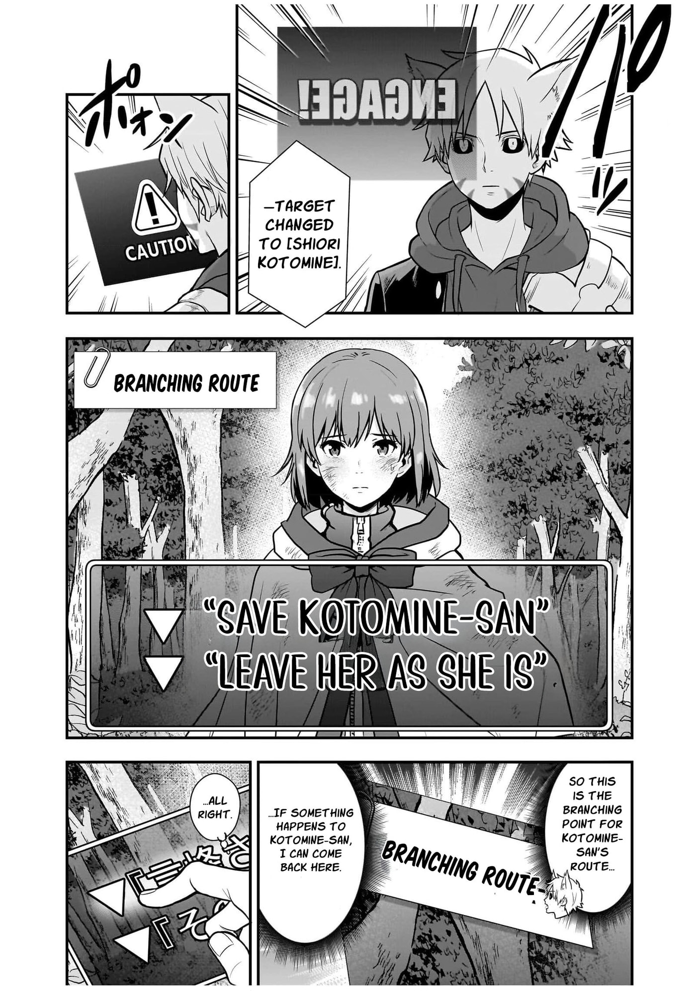 Isekai Class Shoukan saretara R1○ no Skill wo Kakutoku shita node ○ritai Houdai sasete Moraimasu! Chapter 21 page 14 - 