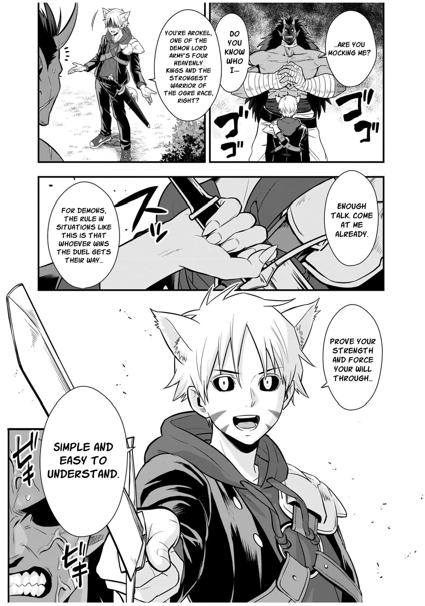 Isekai Class Shoukan saretara R1○ no Skill wo Kakutoku shita node ○ritai Houdai sasete Moraimasu! Chapter 21 page 17 - 
