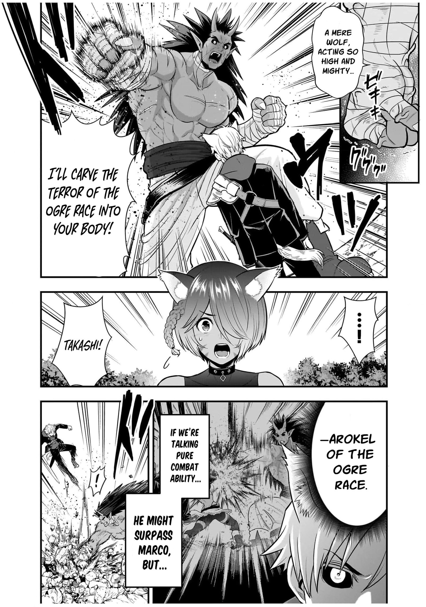 Isekai Class Shoukan saretara R1○ no Skill wo Kakutoku shita node ○ritai Houdai sasete Moraimasu! Chapter 21 page 18 - 