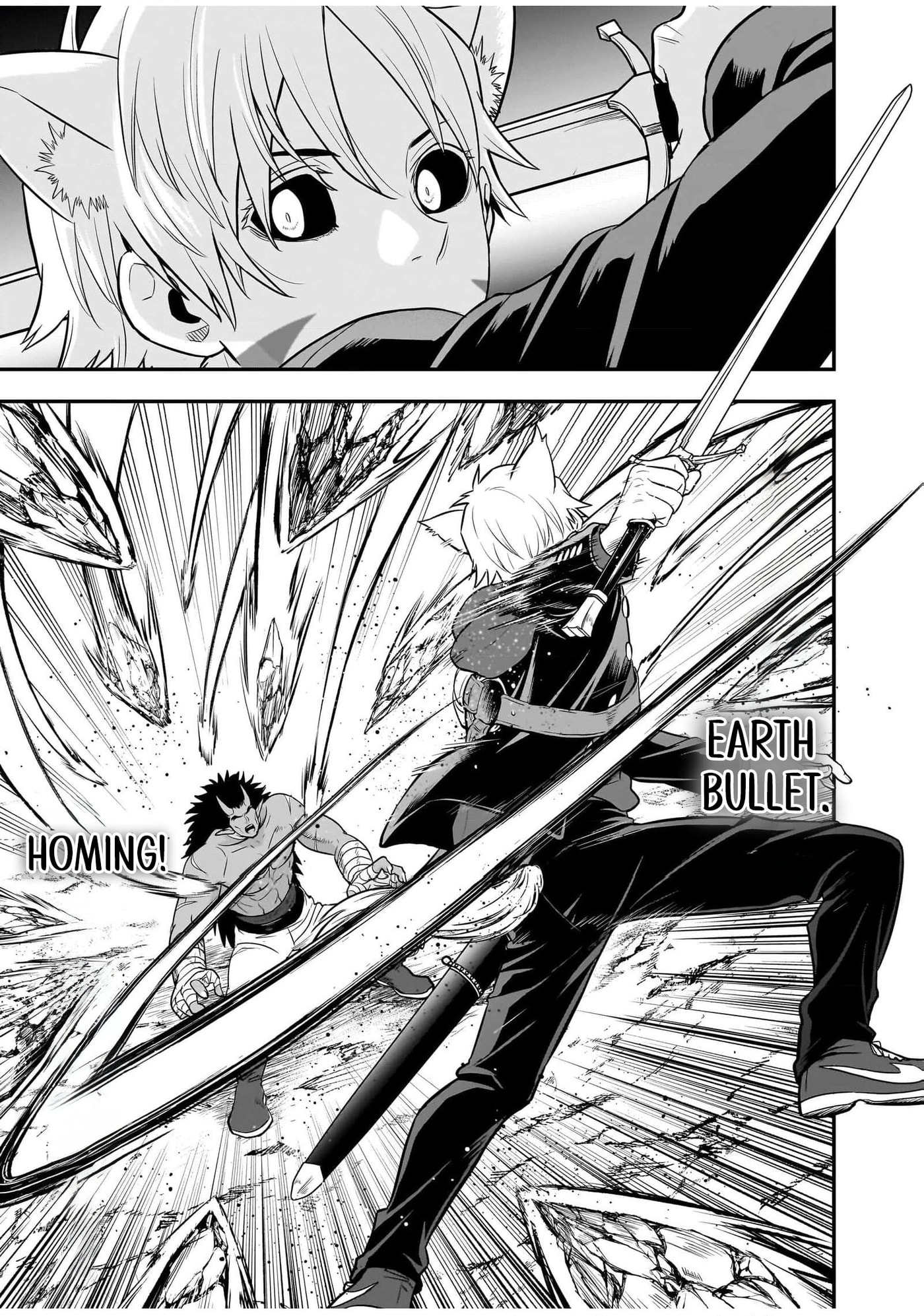 Isekai Class Shoukan saretara R1○ no Skill wo Kakutoku shita node ○ritai Houdai sasete Moraimasu! Chapter 21 page 19 - 