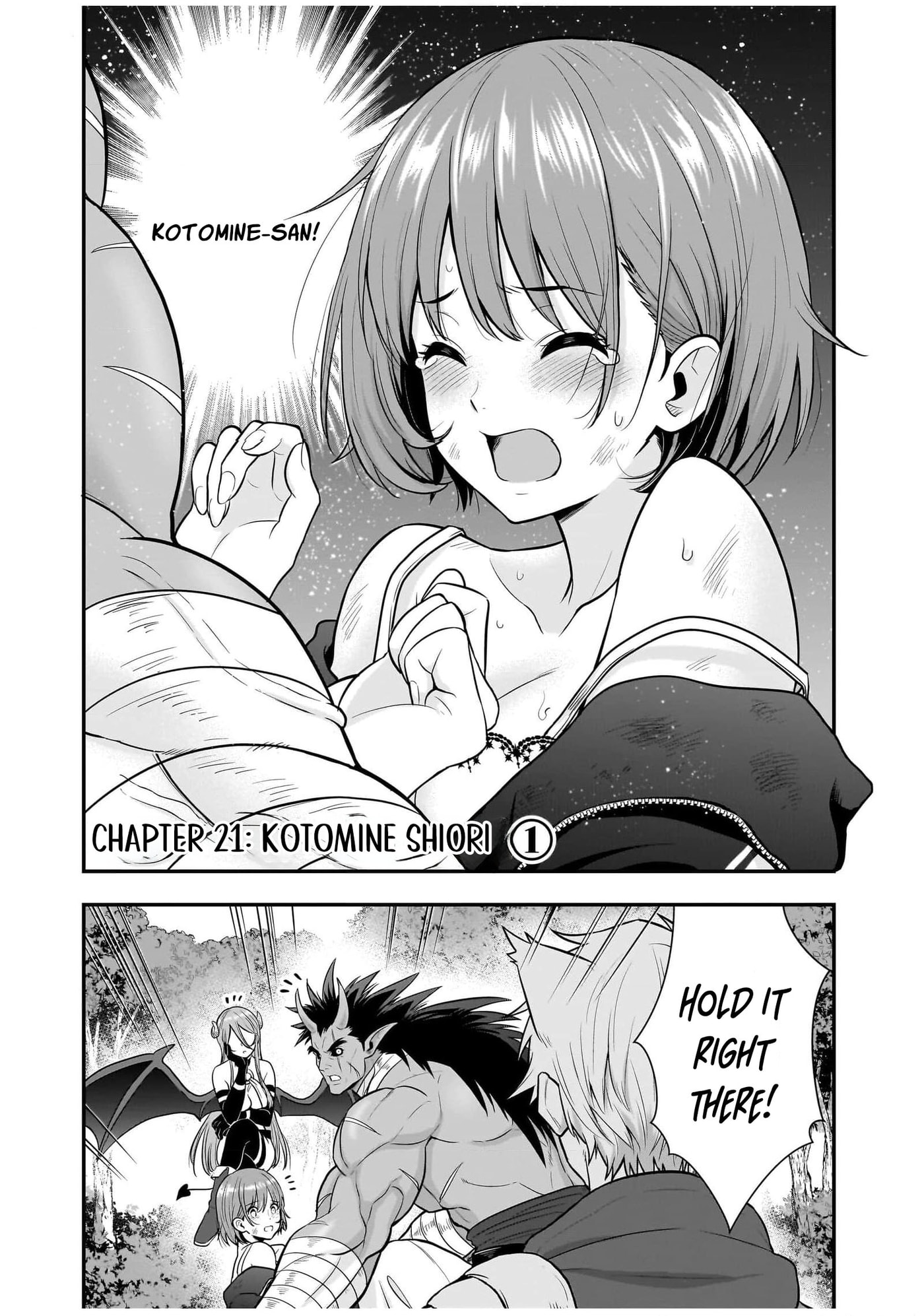 Isekai Class Shoukan saretara R1○ no Skill wo Kakutoku shita node ○ritai Houdai sasete Moraimasu! Chapter 21 page 3 - 