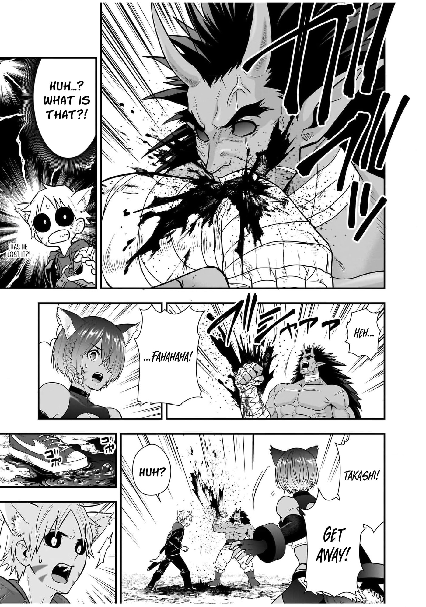 Isekai Class Shoukan saretara R1○ no Skill wo Kakutoku shita node ○ritai Houdai sasete Moraimasu! Chapter 21 page 25 - 