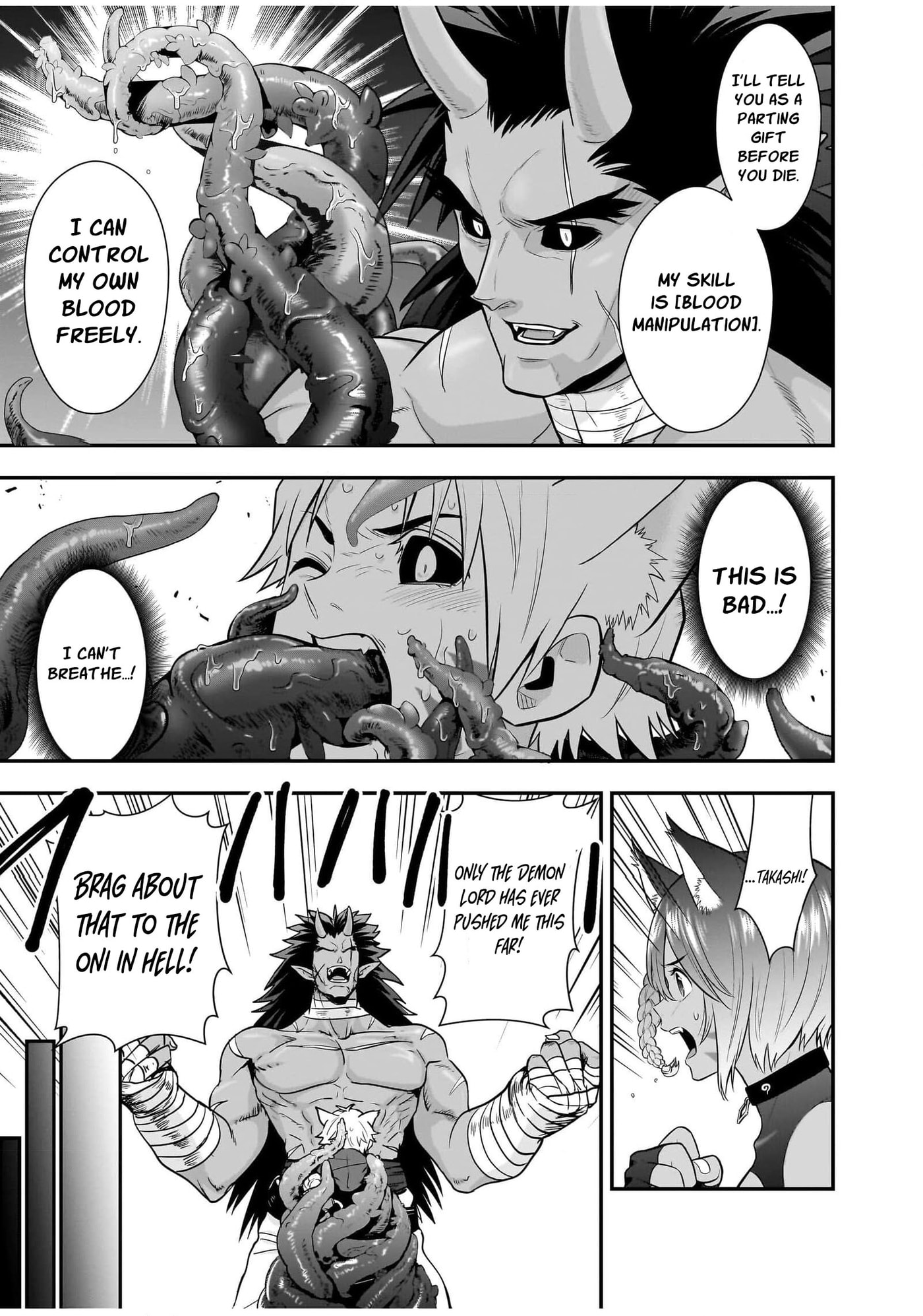 Isekai Class Shoukan saretara R1○ no Skill wo Kakutoku shita node ○ritai Houdai sasete Moraimasu! Chapter 21 page 27 - 