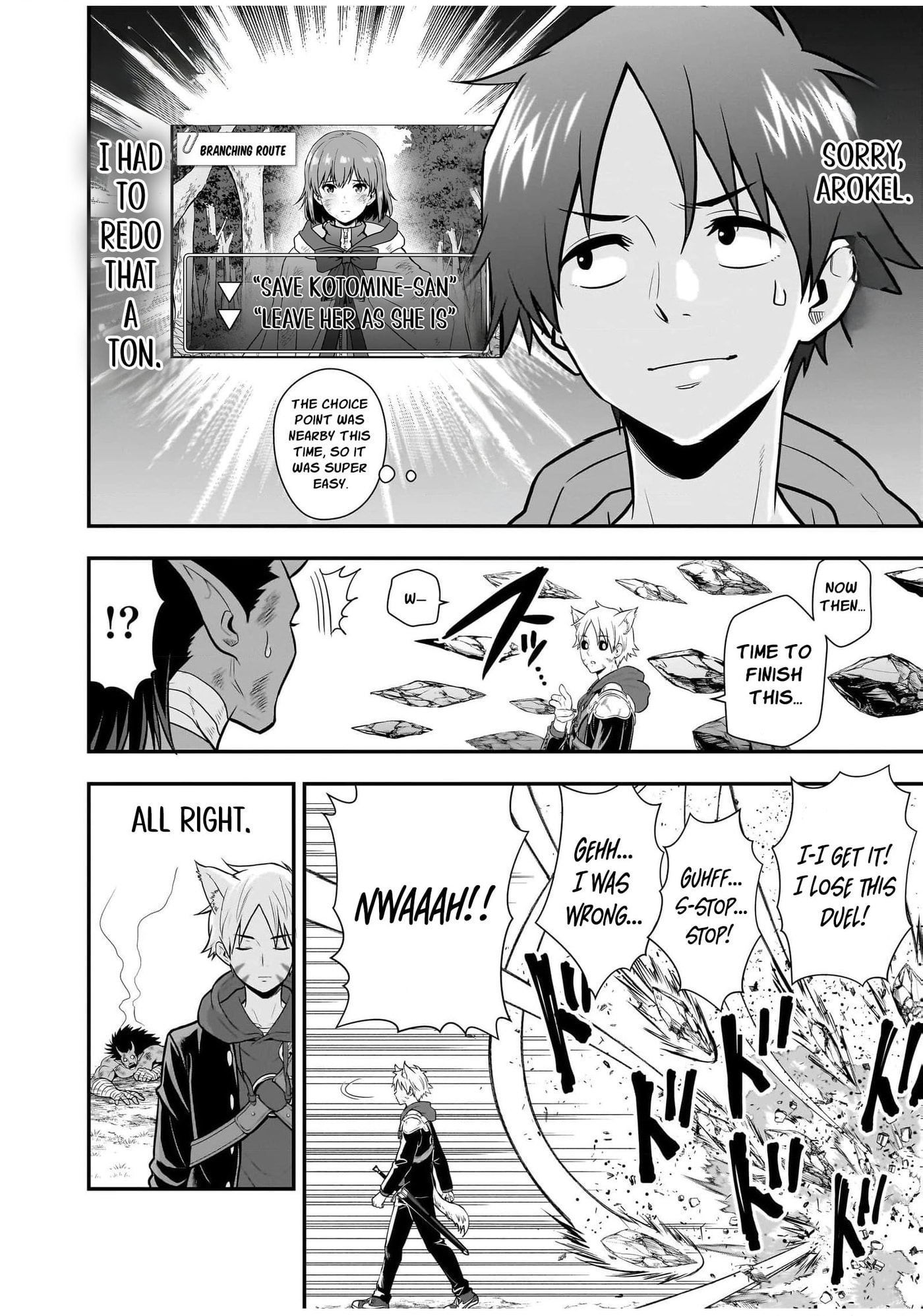 Isekai Class Shoukan saretara R1○ no Skill wo Kakutoku shita node ○ritai Houdai sasete Moraimasu! Chapter 21 page 30 - 