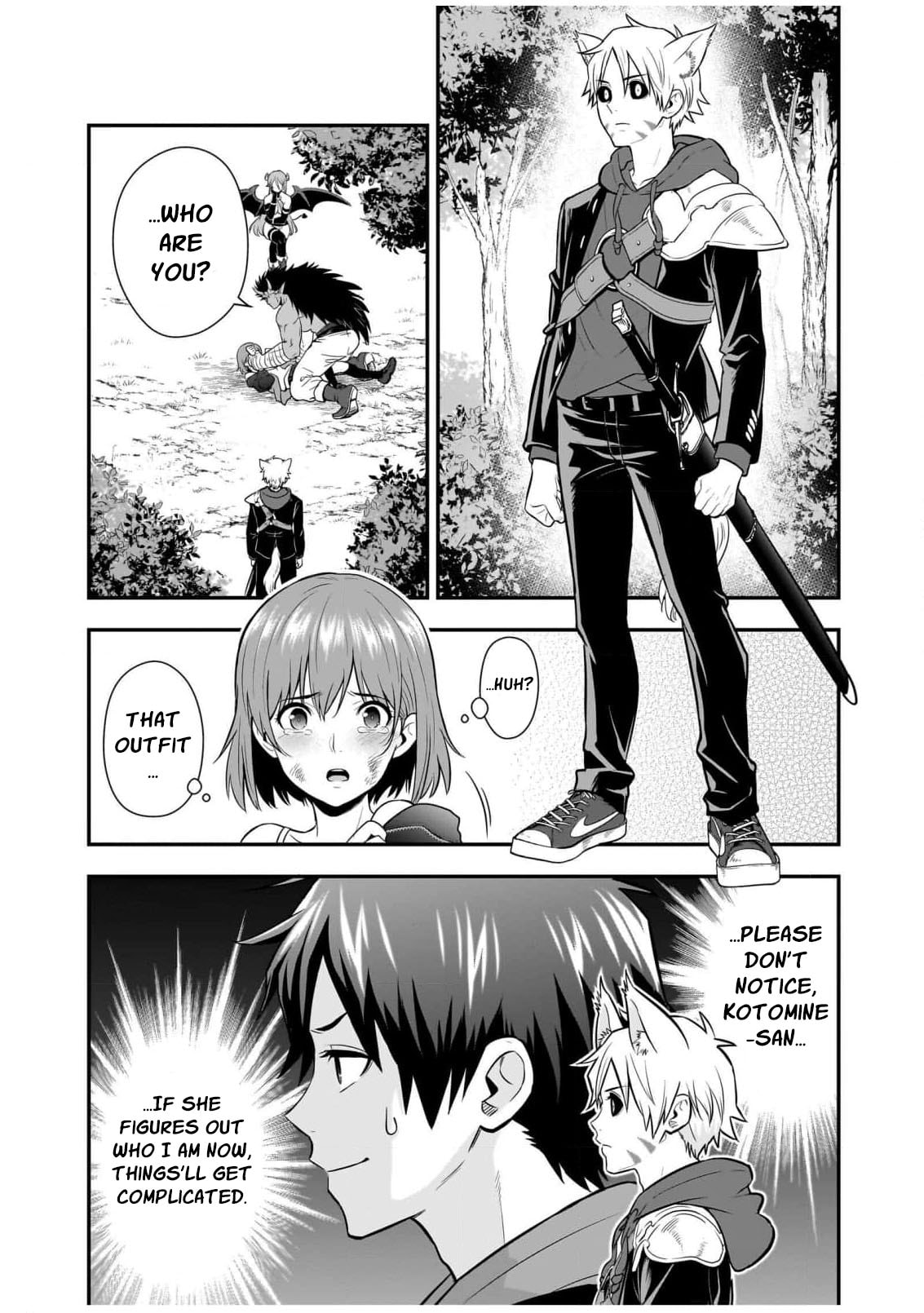Isekai Class Shoukan saretara R1○ no Skill wo Kakutoku shita node ○ritai Houdai sasete Moraimasu! Chapter 21 page 4 - 
