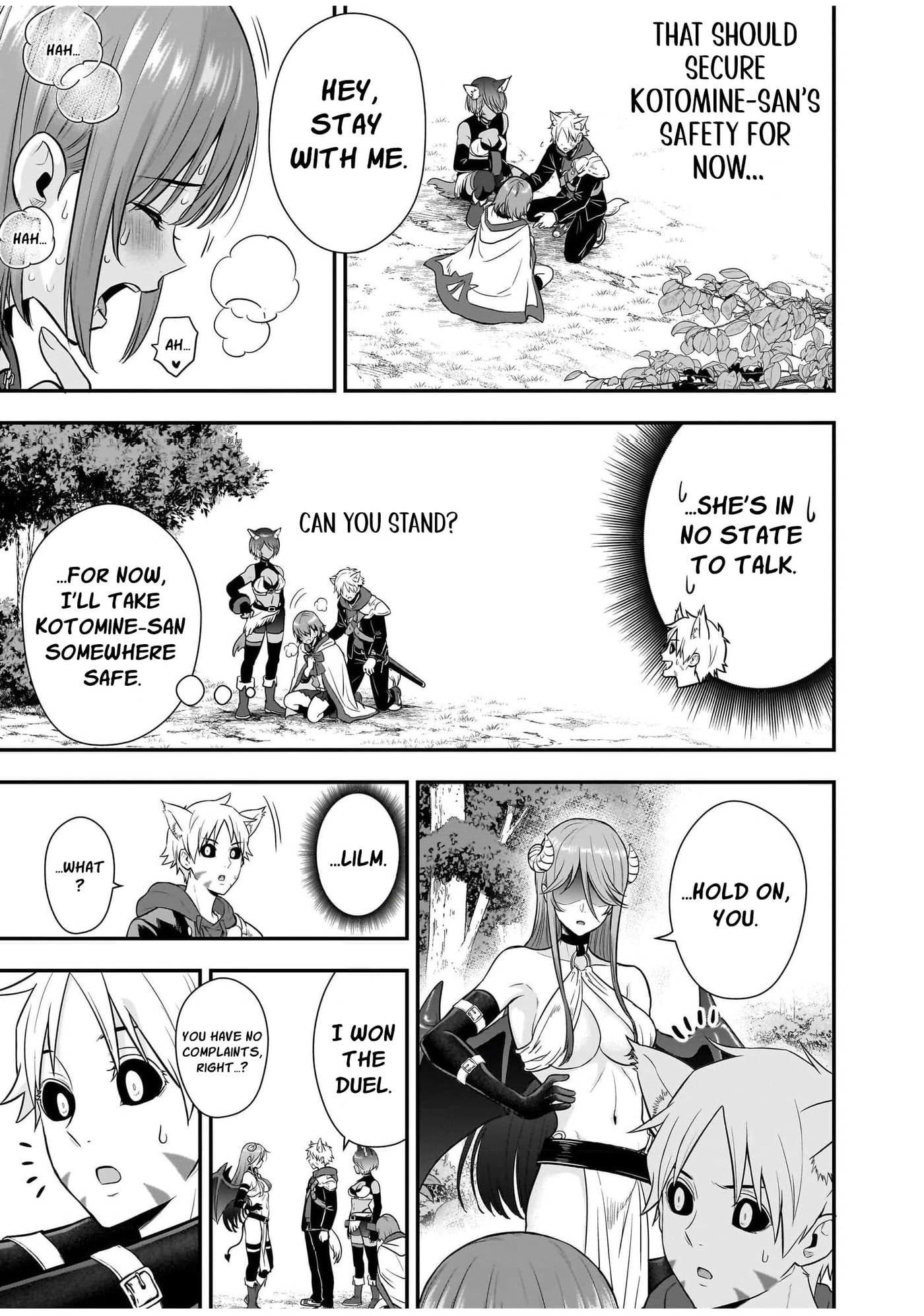 Isekai Class Shoukan saretara R1○ no Skill wo Kakutoku shita node ○ritai Houdai sasete Moraimasu! Chapter 21 page 31 - 