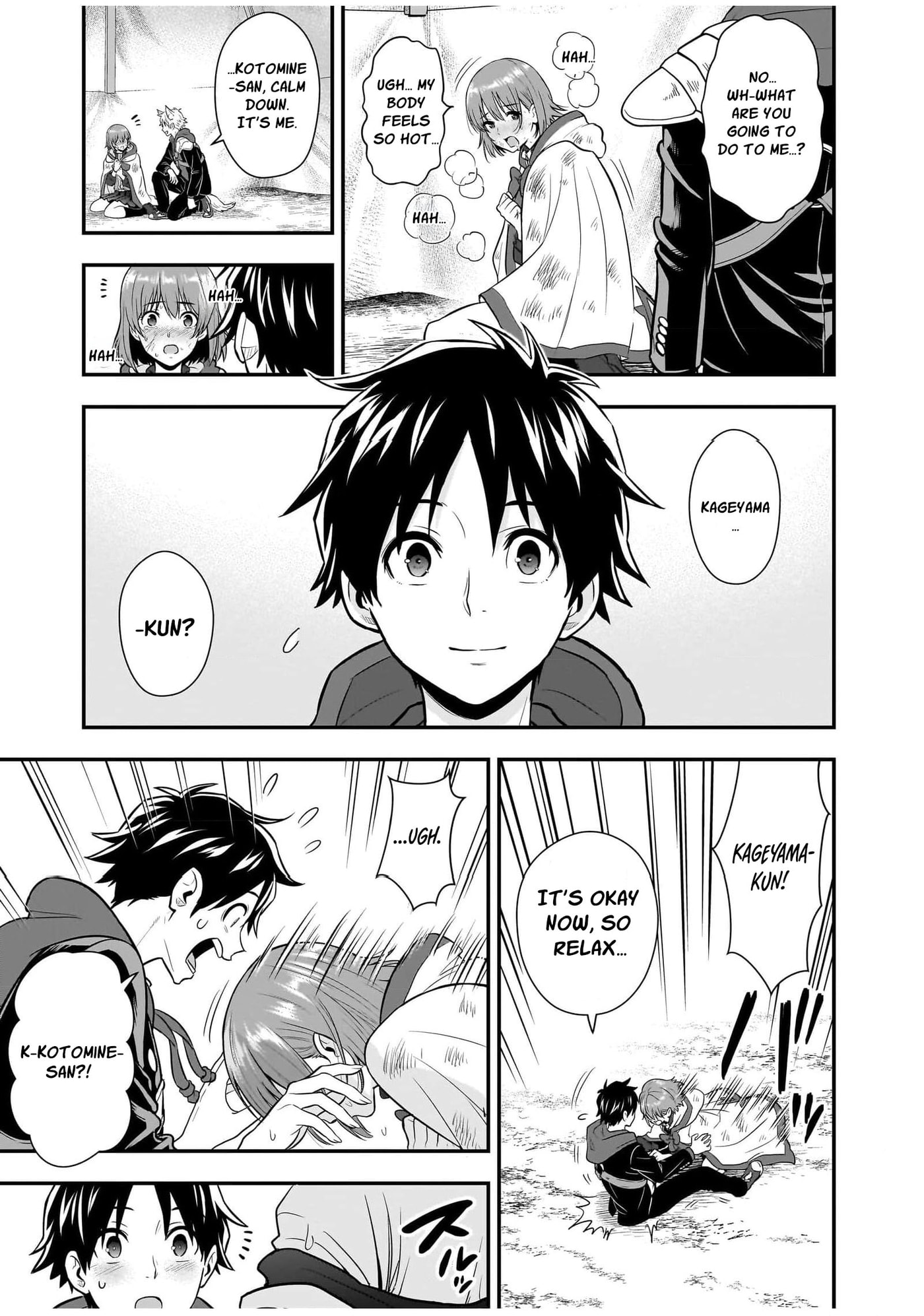 Isekai Class Shoukan saretara R1○ no Skill wo Kakutoku shita node ○ritai Houdai sasete Moraimasu! Chapter 21 page 39 - 