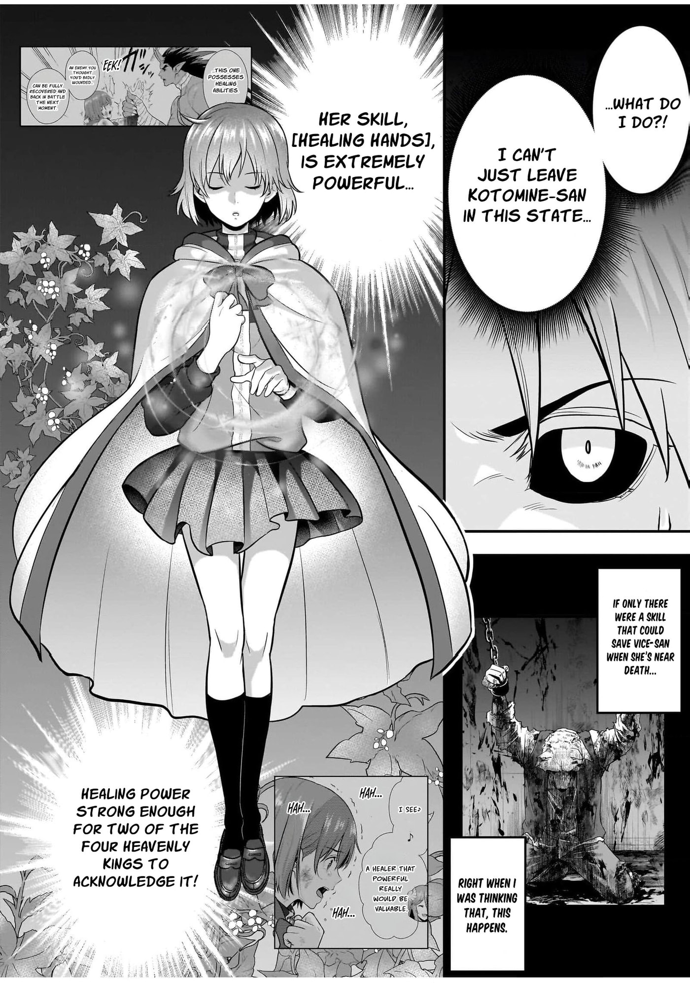 Isekai Class Shoukan saretara R1○ no Skill wo Kakutoku shita node ○ritai Houdai sasete Moraimasu! Chapter 21 page 10 - 