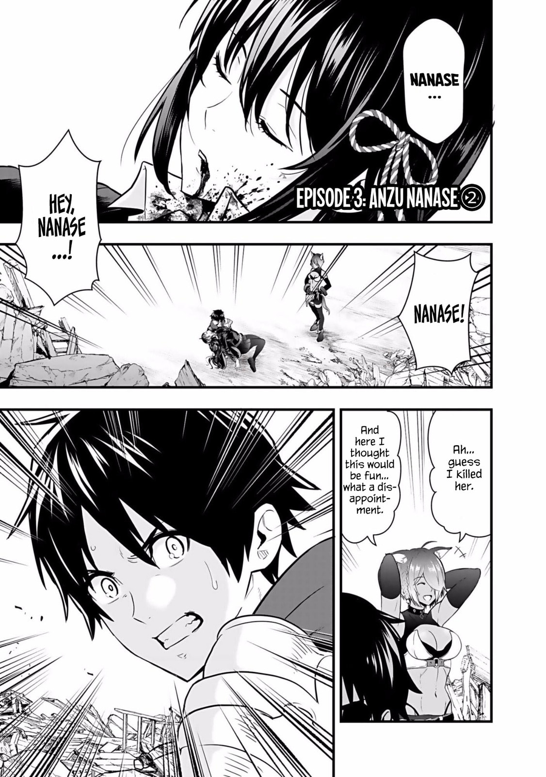 Isekai Class Shoukan saretara R1○ no Skill wo Kakutoku shita node ○ritai Houdai sasete Moraimasu! Chapter 3 page 2 - 