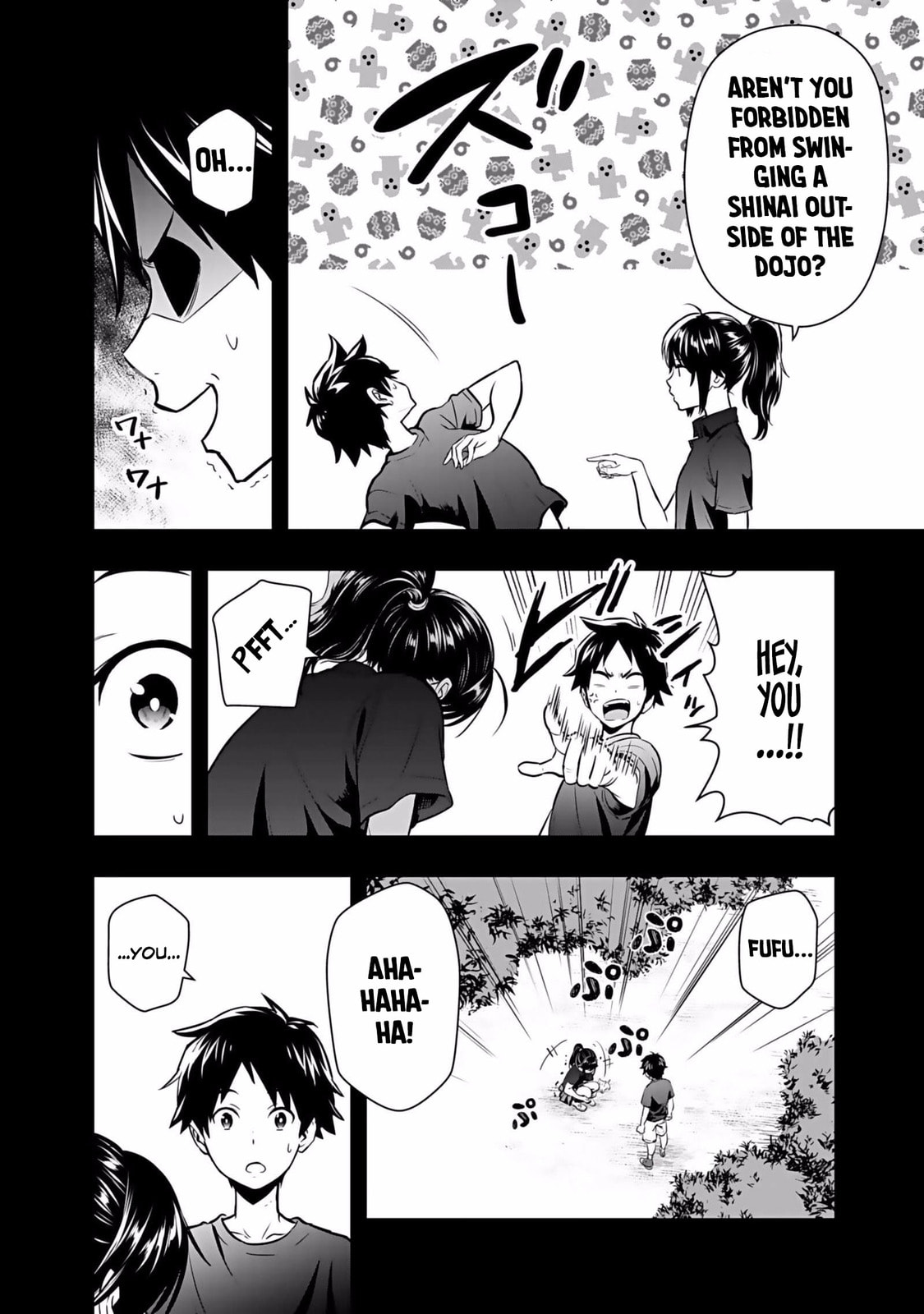 Isekai Class Shoukan saretara R1○ no Skill wo Kakutoku shita node ○ritai Houdai sasete Moraimasu! Chapter 3 page 15 - 