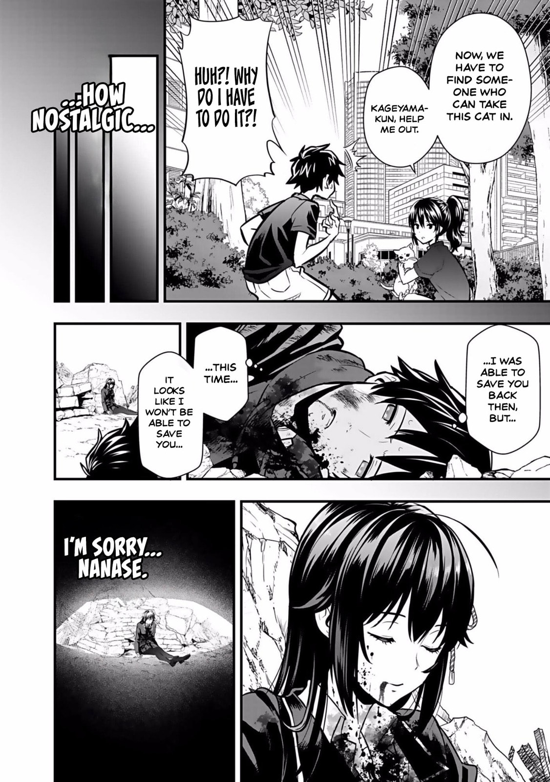 Isekai Class Shoukan saretara R1○ no Skill wo Kakutoku shita node ○ritai Houdai sasete Moraimasu! Chapter 3 page 17 - 