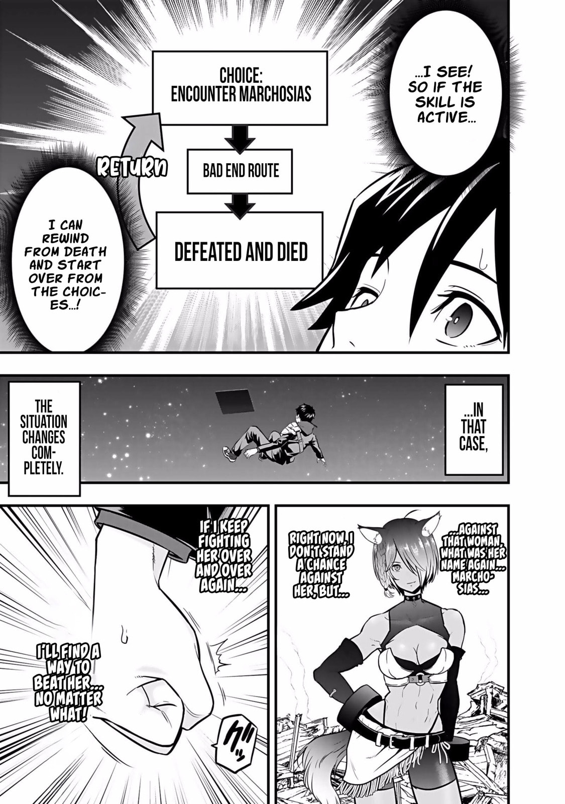 Isekai Class Shoukan saretara R1○ no Skill wo Kakutoku shita node ○ritai Houdai sasete Moraimasu! Chapter 3 page 20 - 