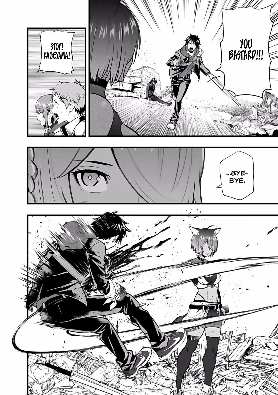 Isekai Class Shoukan saretara R1○ no Skill wo Kakutoku shita node ○ritai Houdai sasete Moraimasu! Chapter 3 page 3 - 
