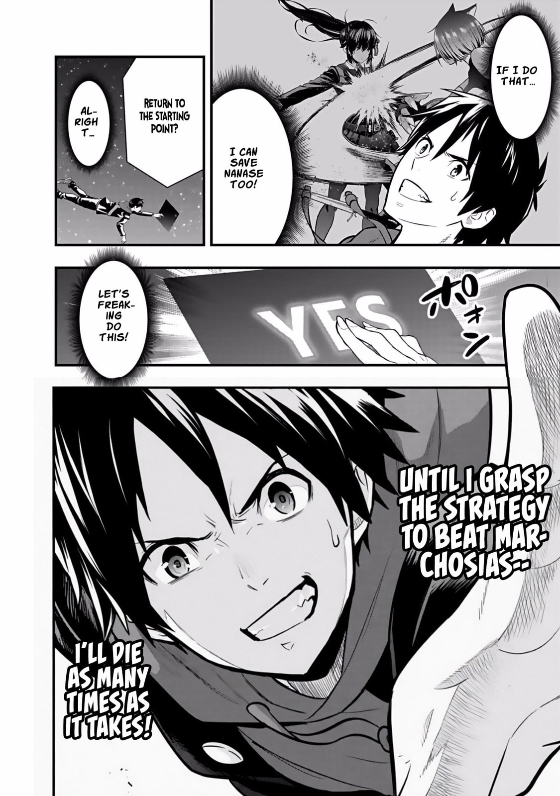 Isekai Class Shoukan saretara R1○ no Skill wo Kakutoku shita node ○ritai Houdai sasete Moraimasu! Chapter 3 page 21 - 