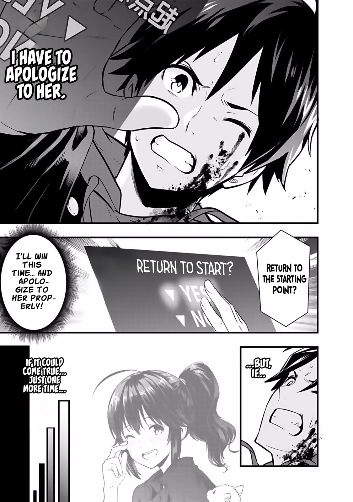 Isekai Class Shoukan saretara R1○ no Skill wo Kakutoku shita node ○ritai Houdai sasete Moraimasu! Chapter 3 page 34 - 