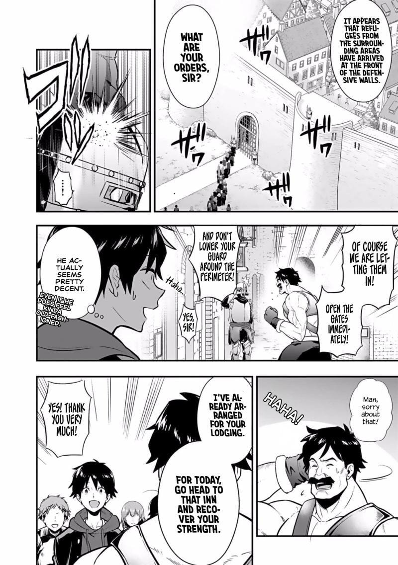 Isekai Class Shoukan saretara R1○ no Skill wo Kakutoku shita node ○ritai Houdai sasete Moraimasu! Chapter 4 page 11 - 