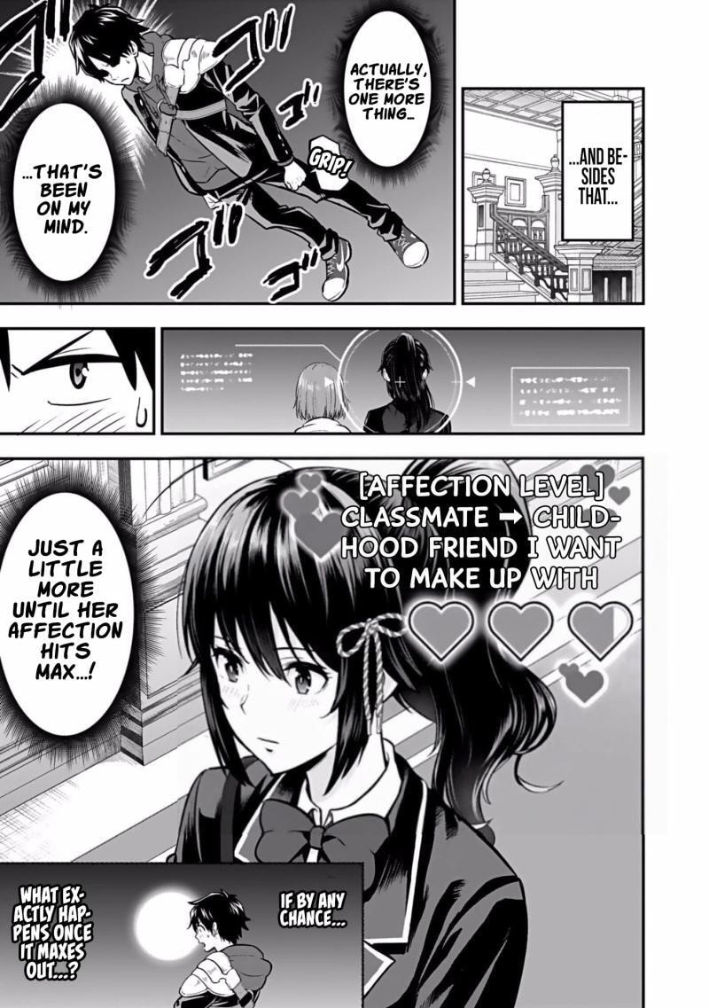 Isekai Class Shoukan saretara R1○ no Skill wo Kakutoku shita node ○ritai Houdai sasete Moraimasu! Chapter 4 page 14 - 