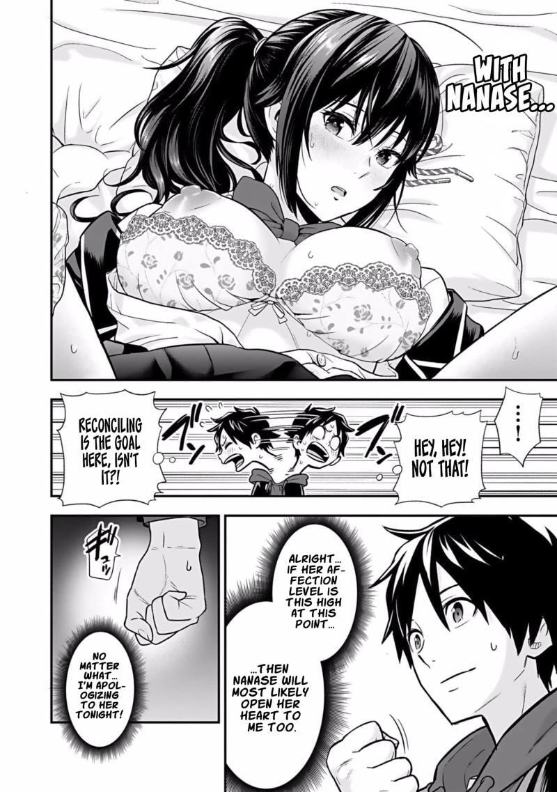 Isekai Class Shoukan saretara R1○ no Skill wo Kakutoku shita node ○ritai Houdai sasete Moraimasu! Chapter 4 page 15 - 