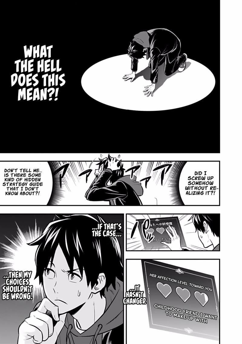 Isekai Class Shoukan saretara R1○ no Skill wo Kakutoku shita node ○ritai Houdai sasete Moraimasu! Chapter 4 page 18 - 