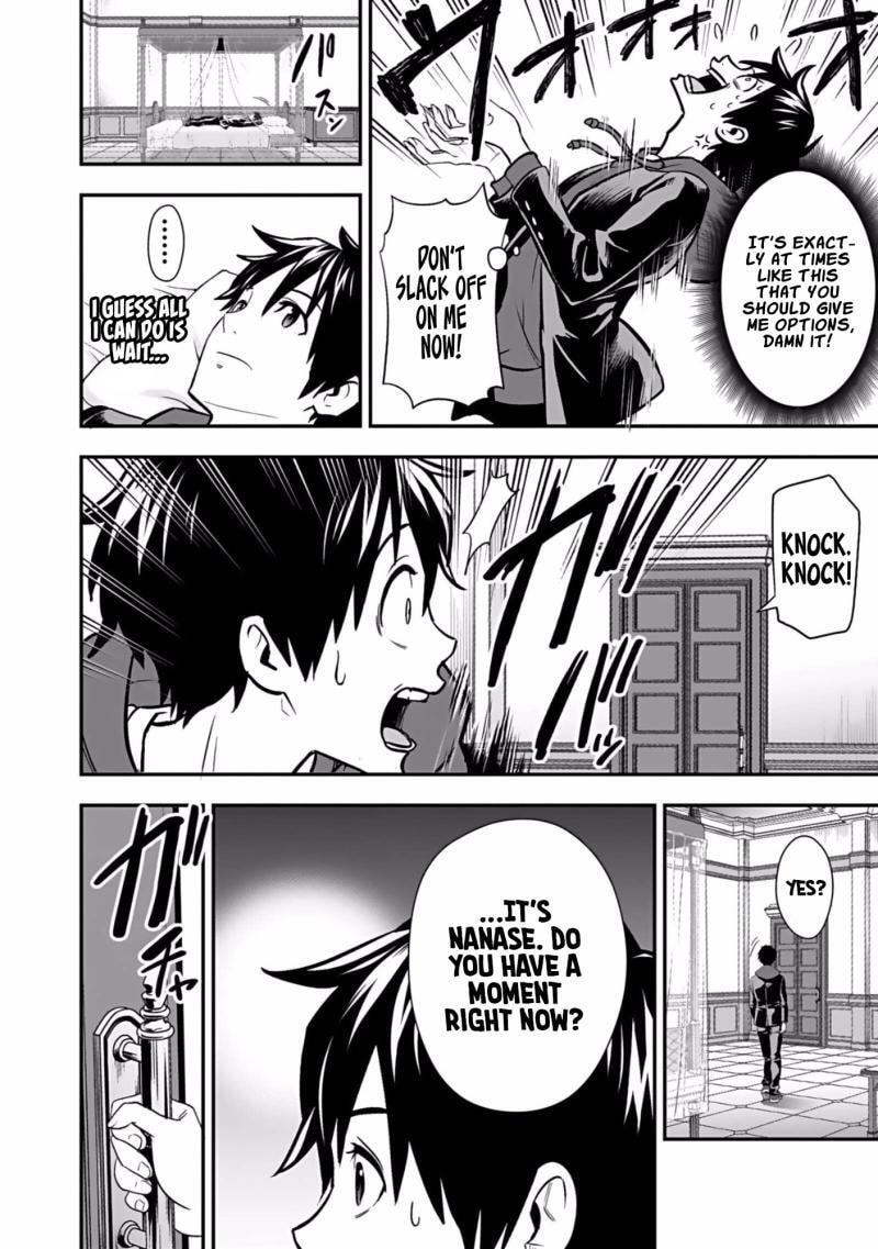 Isekai Class Shoukan saretara R1○ no Skill wo Kakutoku shita node ○ritai Houdai sasete Moraimasu! Chapter 4 page 19 - 
