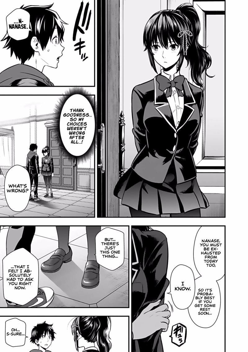 Isekai Class Shoukan saretara R1○ no Skill wo Kakutoku shita node ○ritai Houdai sasete Moraimasu! Chapter 4 page 20 - 