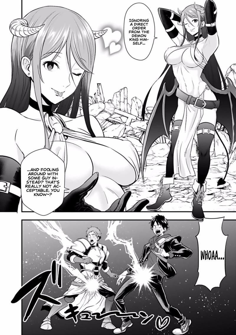 Isekai Class Shoukan saretara R1○ no Skill wo Kakutoku shita node ○ritai Houdai sasete Moraimasu! Chapter 4 page 3 - 