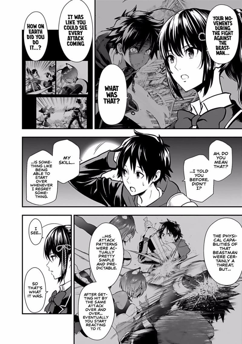 Isekai Class Shoukan saretara R1○ no Skill wo Kakutoku shita node ○ritai Houdai sasete Moraimasu! Chapter 4 page 21 - 