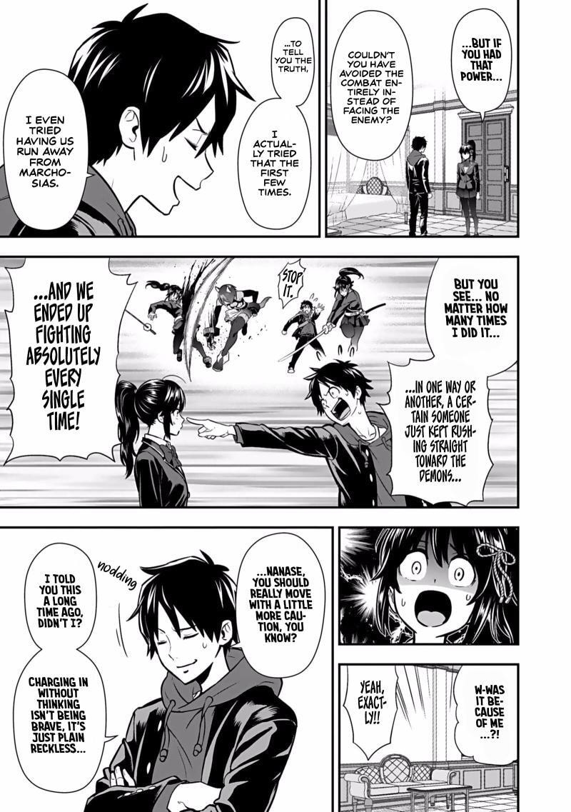 Isekai Class Shoukan saretara R1○ no Skill wo Kakutoku shita node ○ritai Houdai sasete Moraimasu! Chapter 4 page 22 - 