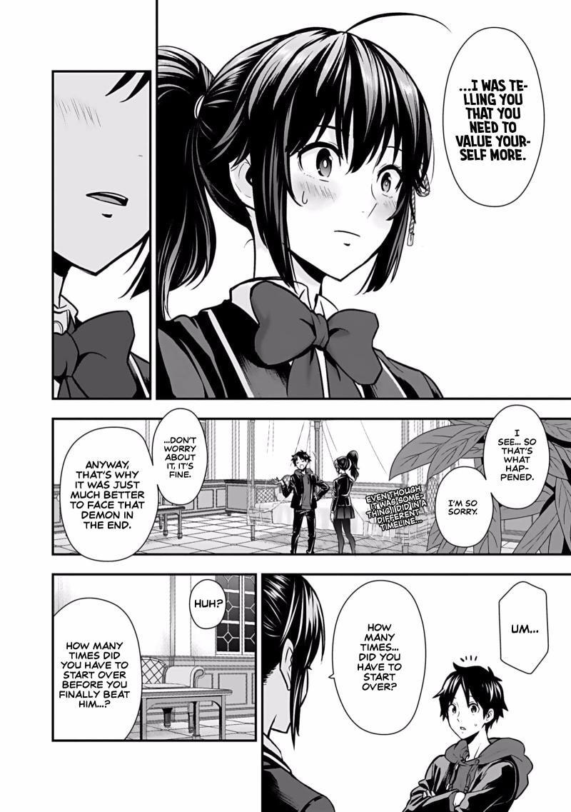 Isekai Class Shoukan saretara R1○ no Skill wo Kakutoku shita node ○ritai Houdai sasete Moraimasu! Chapter 4 page 23 - 