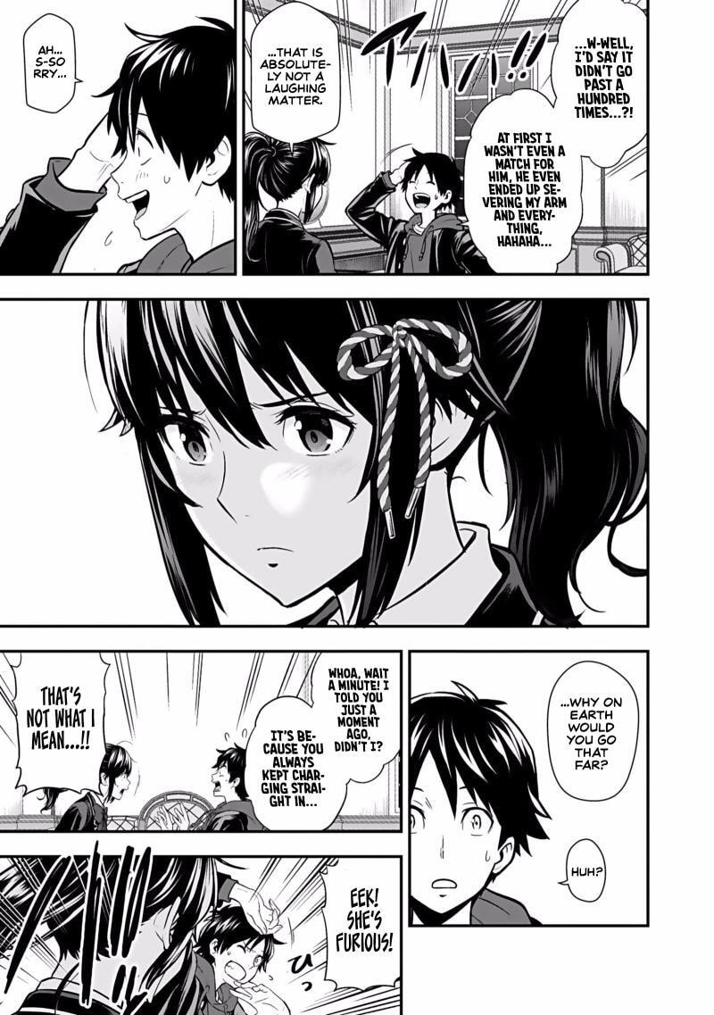 Isekai Class Shoukan saretara R1○ no Skill wo Kakutoku shita node ○ritai Houdai sasete Moraimasu! Chapter 4 page 24 - 