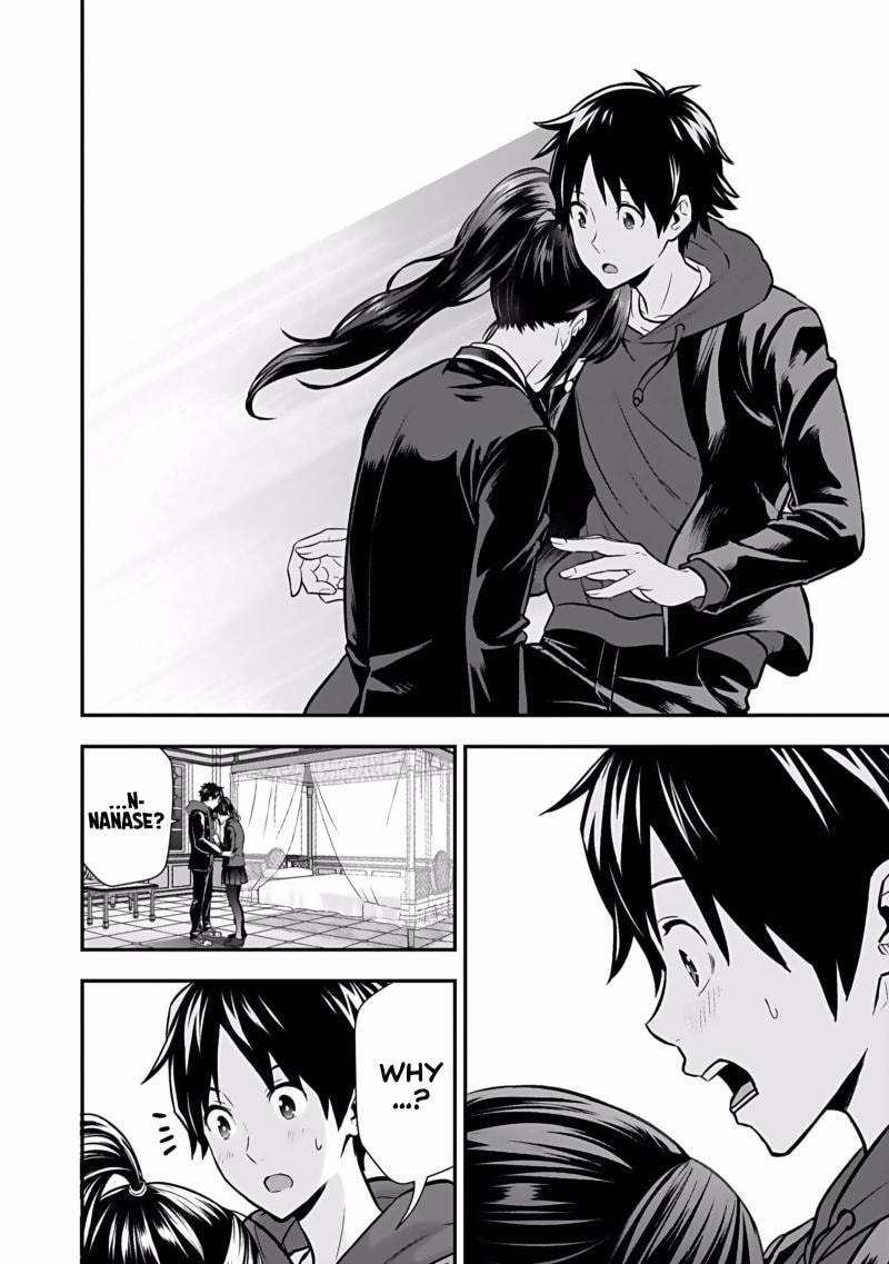 Isekai Class Shoukan saretara R1○ no Skill wo Kakutoku shita node ○ritai Houdai sasete Moraimasu! Chapter 4 page 25 - 