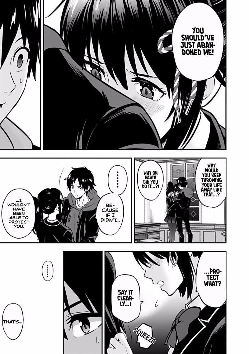 Isekai Class Shoukan saretara R1○ no Skill wo Kakutoku shita node ○ritai Houdai sasete Moraimasu! Chapter 4 page 26 - 