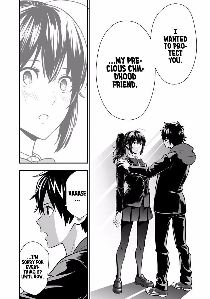 Isekai Class Shoukan saretara R1○ no Skill wo Kakutoku shita node ○ritai Houdai sasete Moraimasu! Chapter 4 page 27 - 