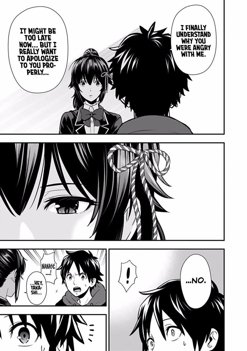 Isekai Class Shoukan saretara R1○ no Skill wo Kakutoku shita node ○ritai Houdai sasete Moraimasu! Chapter 4 page 28 - 