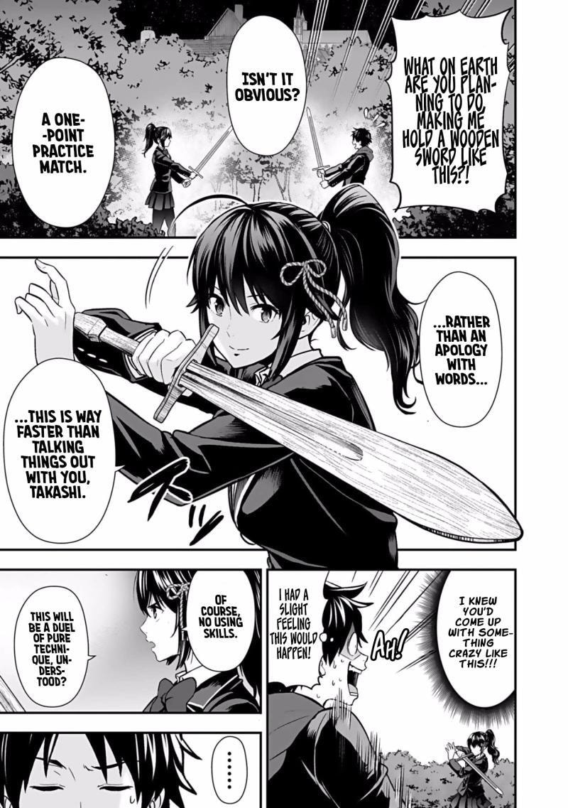 Isekai Class Shoukan saretara R1○ no Skill wo Kakutoku shita node ○ritai Houdai sasete Moraimasu! Chapter 4 page 30 - 