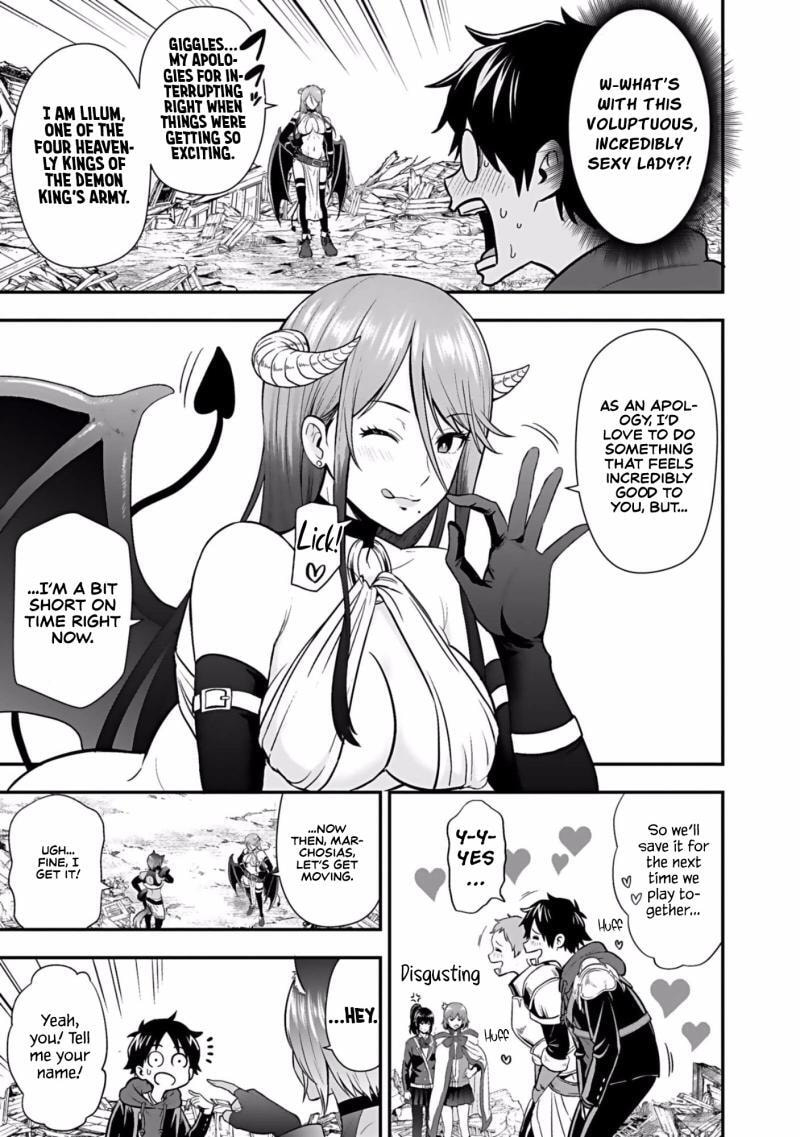 Isekai Class Shoukan saretara R1○ no Skill wo Kakutoku shita node ○ritai Houdai sasete Moraimasu! Chapter 4 page 4 - 
