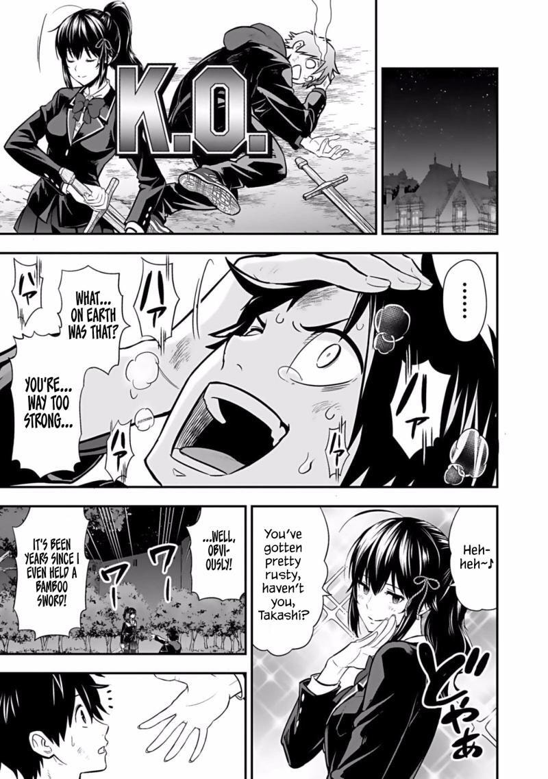 Isekai Class Shoukan saretara R1○ no Skill wo Kakutoku shita node ○ritai Houdai sasete Moraimasu! Chapter 4 page 32 - 