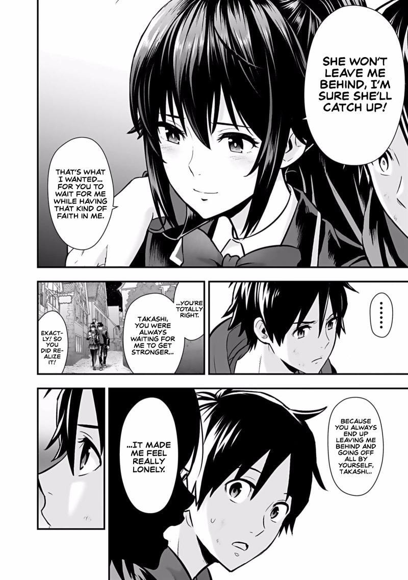 Isekai Class Shoukan saretara R1○ no Skill wo Kakutoku shita node ○ritai Houdai sasete Moraimasu! Chapter 4 page 35 - 