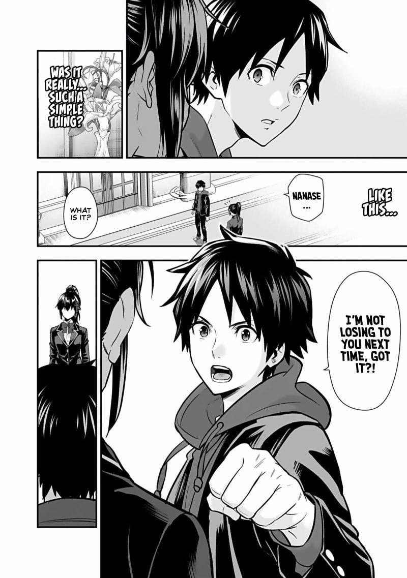 Isekai Class Shoukan saretara R1○ no Skill wo Kakutoku shita node ○ritai Houdai sasete Moraimasu! Chapter 4 page 37 - 