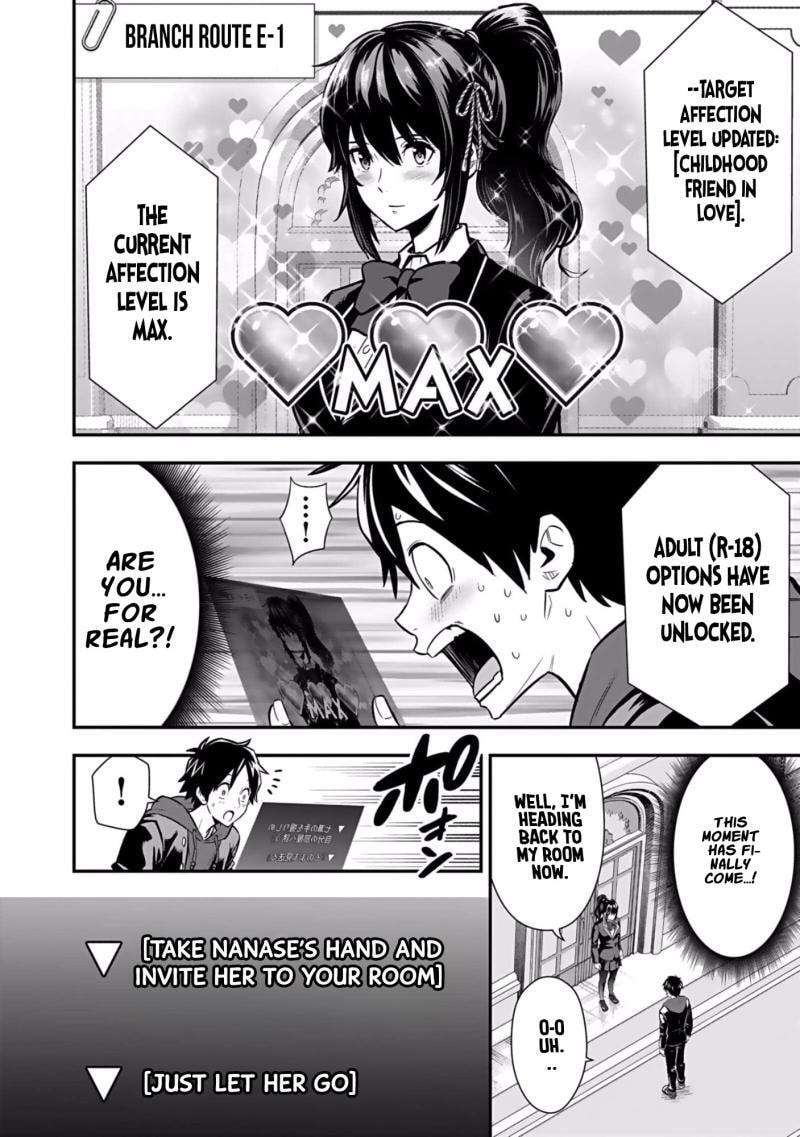 Isekai Class Shoukan saretara R1○ no Skill wo Kakutoku shita node ○ritai Houdai sasete Moraimasu! Chapter 4 page 39 - 