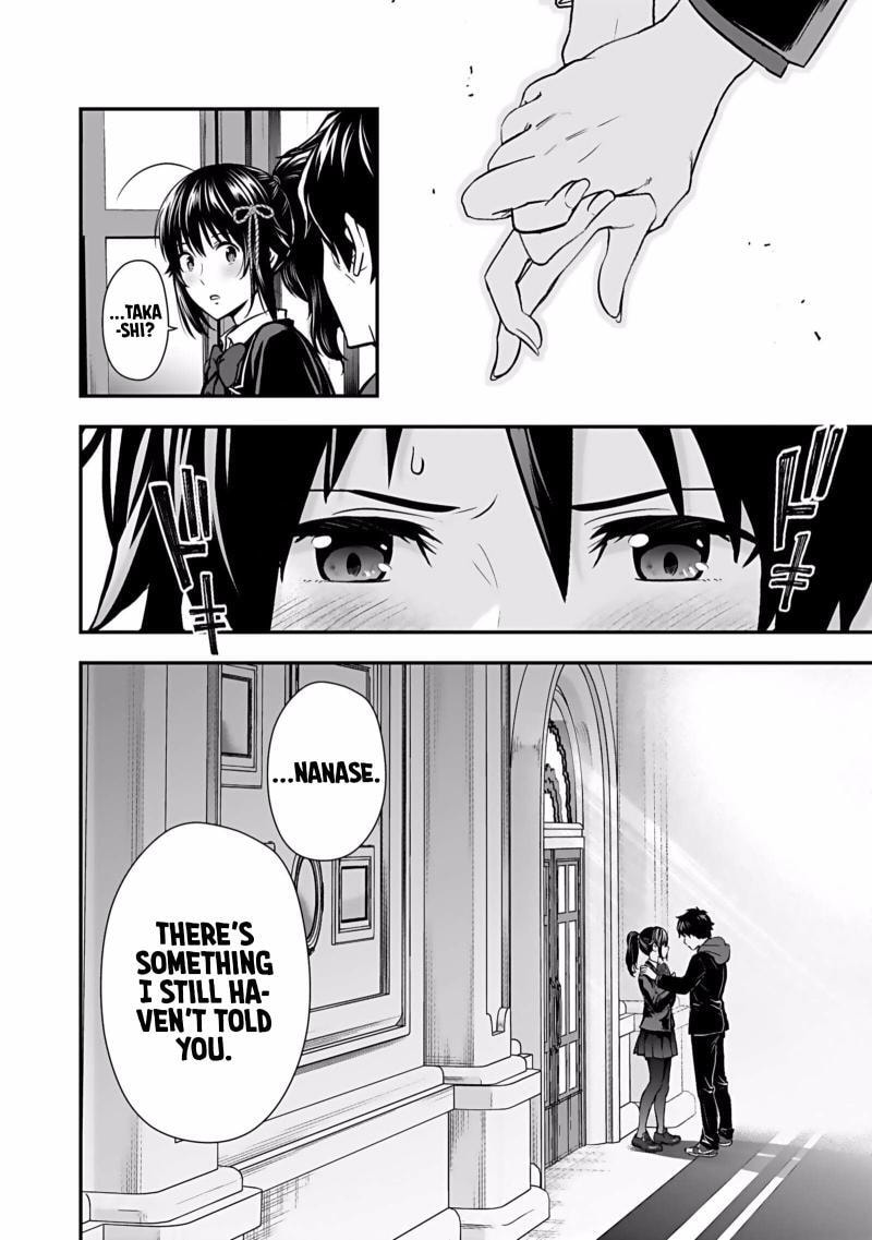 Isekai Class Shoukan saretara R1○ no Skill wo Kakutoku shita node ○ritai Houdai sasete Moraimasu! Chapter 4 page 41 - 