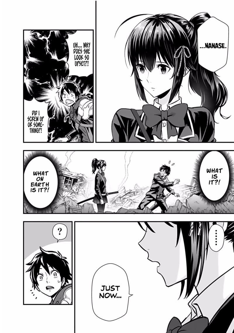 Isekai Class Shoukan saretara R1○ no Skill wo Kakutoku shita node ○ritai Houdai sasete Moraimasu! Chapter 4 page 7 - 