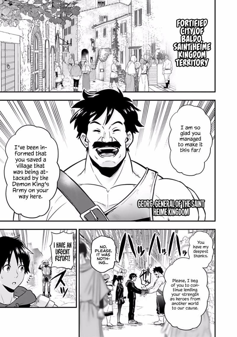 Isekai Class Shoukan saretara R1○ no Skill wo Kakutoku shita node ○ritai Houdai sasete Moraimasu! Chapter 4 page 10 - 