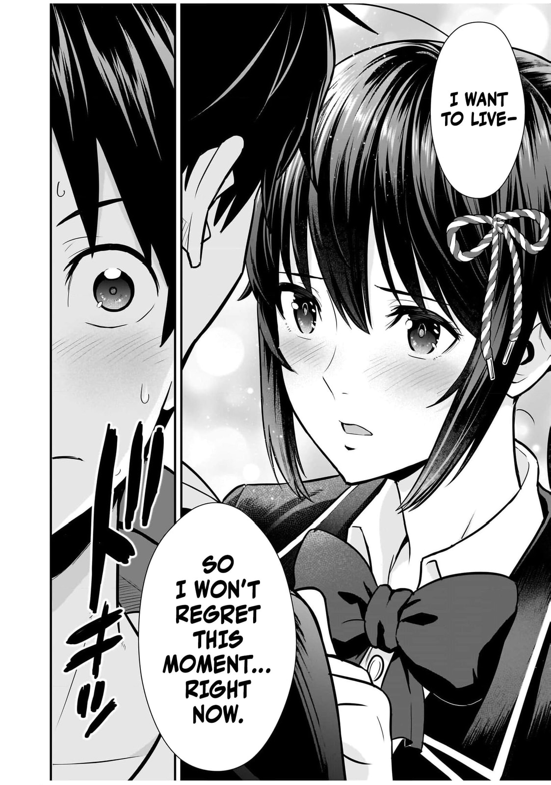 Isekai Class Shoukan saretara R1○ no Skill wo Kakutoku shita node ○ritai Houdai sasete Moraimasu! Chapter 5 page 13 - 